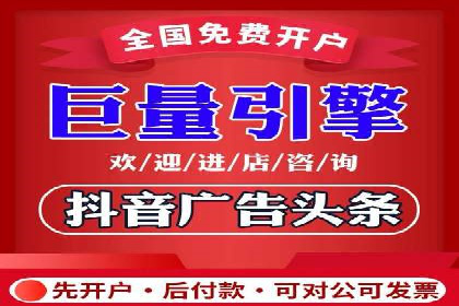 提升关键词竞价排名转化率：经典案例解析